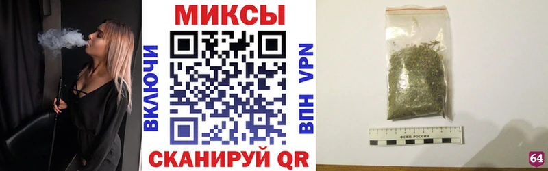 где купить   Таруса  Бутират буратино 