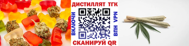 Cannafood марихуана Таруса