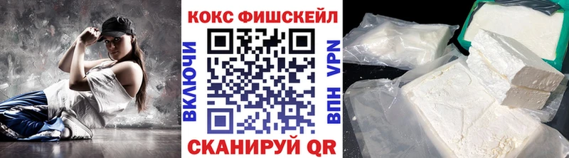 Кокаин Колумбийский  купить наркоту  Таруса 