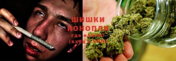 тгк Беломорск