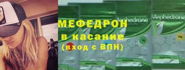 гашишное масло Белоозёрский