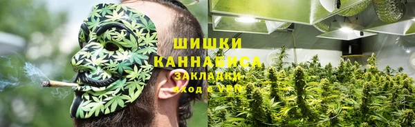 гашишное масло Белоозёрский