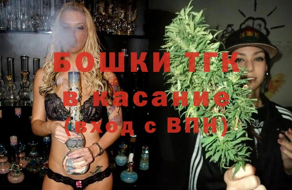 гашишное масло Белоозёрский