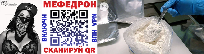 ОМГ ОМГ онион  Таруса  МЯУ-МЯУ VHQ 