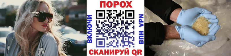 Метамфетамин витя  Таруса 