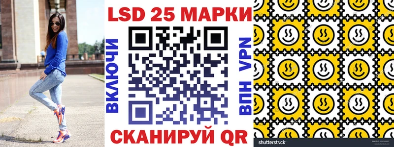 MEGA онион  Таруса  Марки NBOMe 1500мкг 