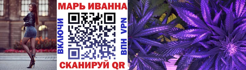Канабис сатива  Таруса 